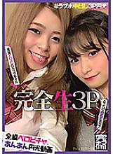 KNAM-028 DVD封面图片 