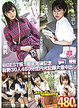 KNAM-029 DVD封面图片 