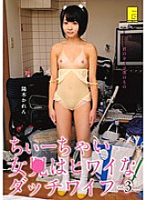LOVE-127 Sampul DVD