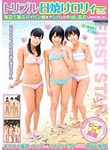 LOVE-193 DVD封面图片 