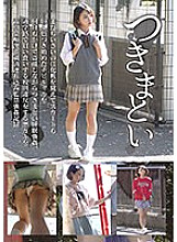 NEOS-006 DVD封面图片 