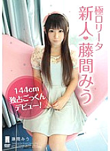 STAR-3115 Sampul DVD