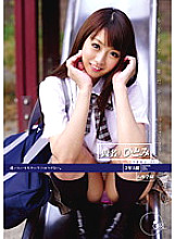 ODFA-005 DVD Cover