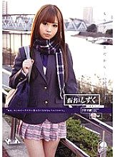 ODFA-008 DVD封面图片 