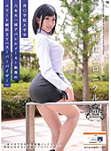 ODFA-030 DVDカバー画像