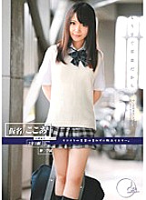 ODFA-038 DVDカバー画像