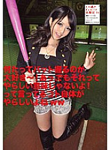ODFB-027 DVD封面图片 