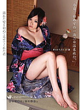 ODFM-018 DVD Cover