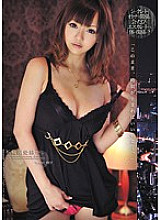 ODFR-018 DVD封面图片 