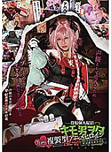DWD-077 DVD封面图片 