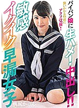 DLIS-012 DVDカバー画像