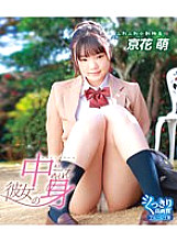 NUDV-007B DVD封面图片 