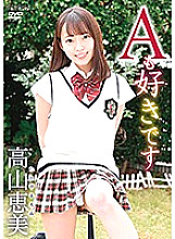 SBMO-01206 DVDカバー画像
