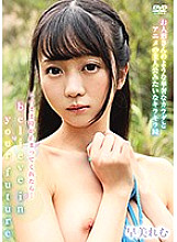 SPRBD-022 DVDカバー画像