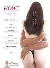 LOVE-003 DVD Cover