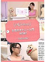 H_SPRT-70800001 DVD封面图片 
