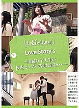 SPRT-004 DVDカバー画像
