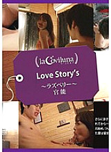 SPRT-014 DVD Cover
