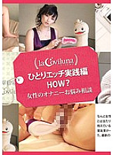 SPRT-019 DVD封面图片 