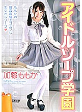 ZEX-374 DVD封面图片 