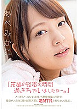 ZEX-400 DVDカバー画像