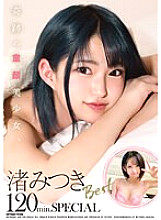 ZEX-416 DVD封面图片 