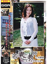 SBN-013 Sampul DVD