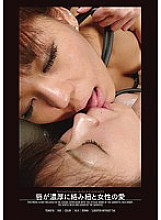 TENK016 DVD封面图片 
