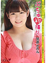 BUCH-0010 DVD封面图片 