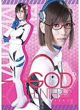 STAK-010 DVD Cover