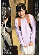 SHIC-027 DVD封面图片 