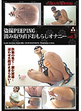 GL-006 DVD封面图片 
