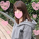 HAMENETS-108 DVD Cover