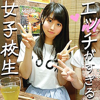 HAMENETS-253 DVD封面图片 