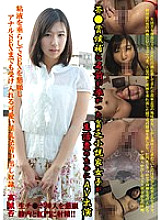 HEG-001 DVD封面图片 