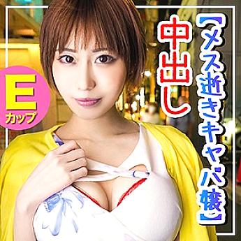 HGP-10 DVD封面图片 