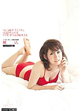 HHK-034 DVD封面图片 