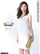 HHK-049 DVD封面图片 