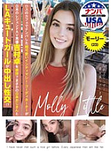 HIKR-217 Sampul DVD