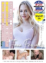 HIKR-226 DVD封面图片 