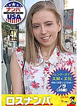 HKHS-010 DVD封面图片 