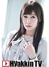 HKT-777 DVDカバー画像
