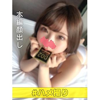 HLAN-012 DVD封面图片 