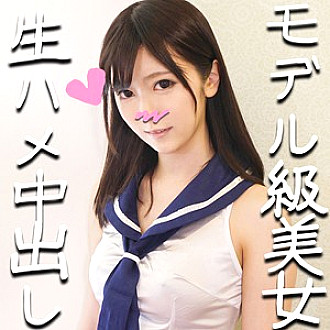 HMDN-274 DVD Cover