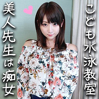 HMDN-294 DVD封面图片 