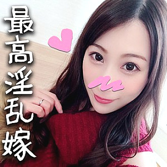 HMDN-311 DVDカバー画像