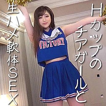 HMDN-318 DVDカバー画像