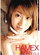 HMXJ-006 DVD封面图片 