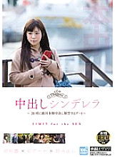 HNTV-003 DVD封面图片 