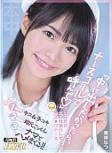 HNVR-120 DVD封面图片 